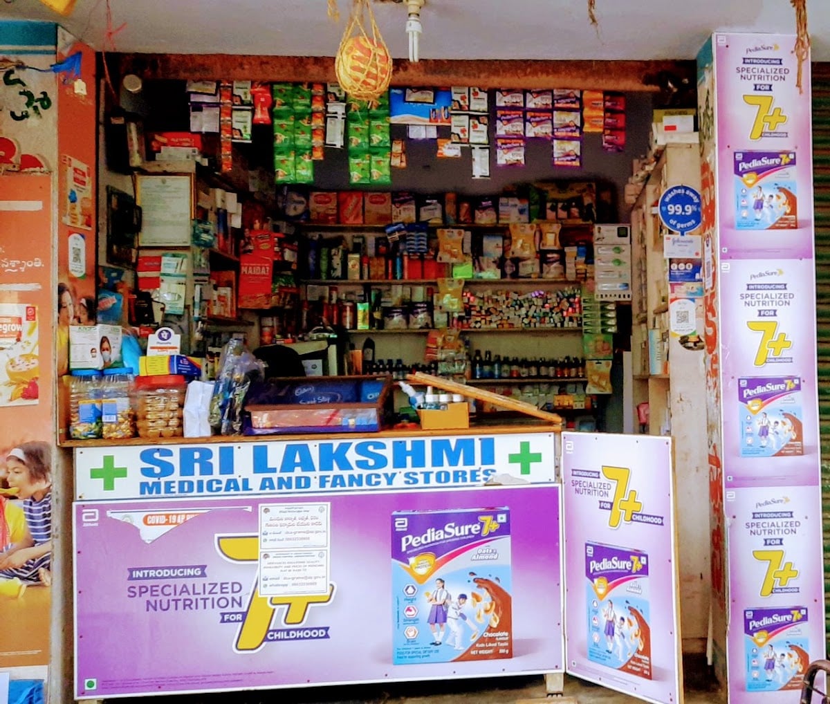 Sri Lakshmi medical and fancy stores — photo by Manu A to z