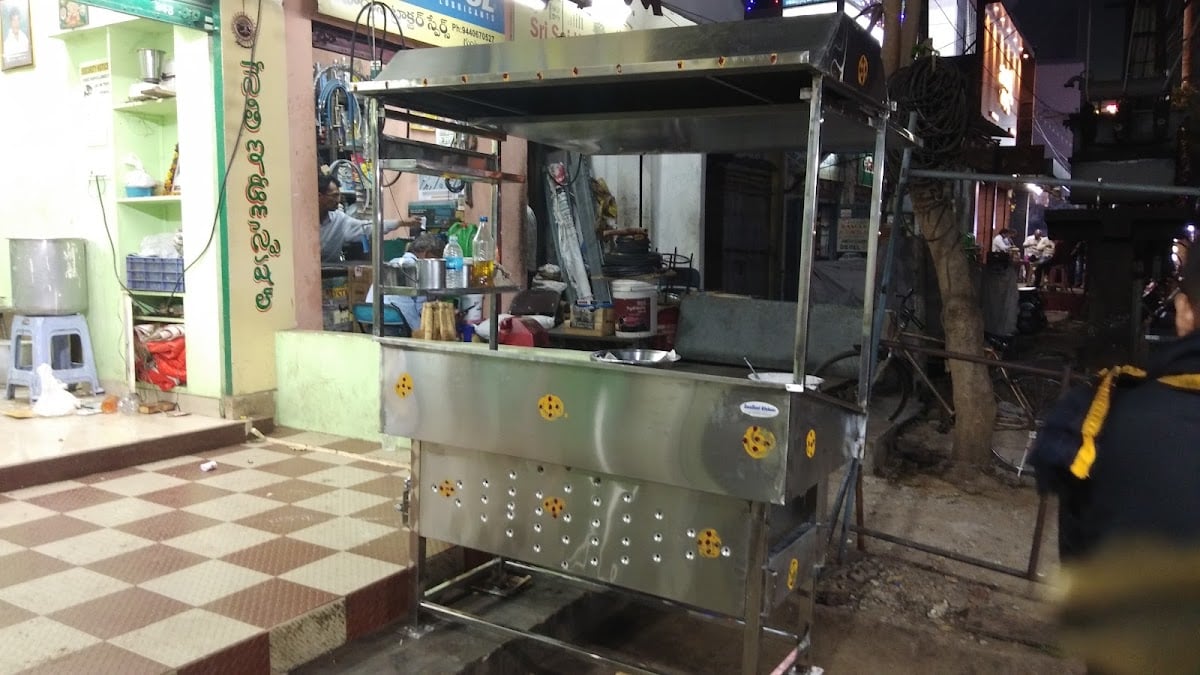 Sri Lakshmi Narasimha Tiffin Centre — photo by Sri Lakshmi Narasimha Tiffin Centre