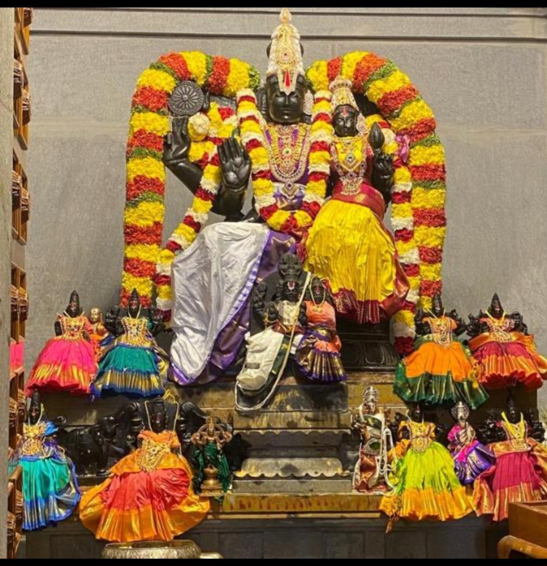 Sri Lakshmi Narayana Swamy Temple — photo by Photos are copyrighted by their owners