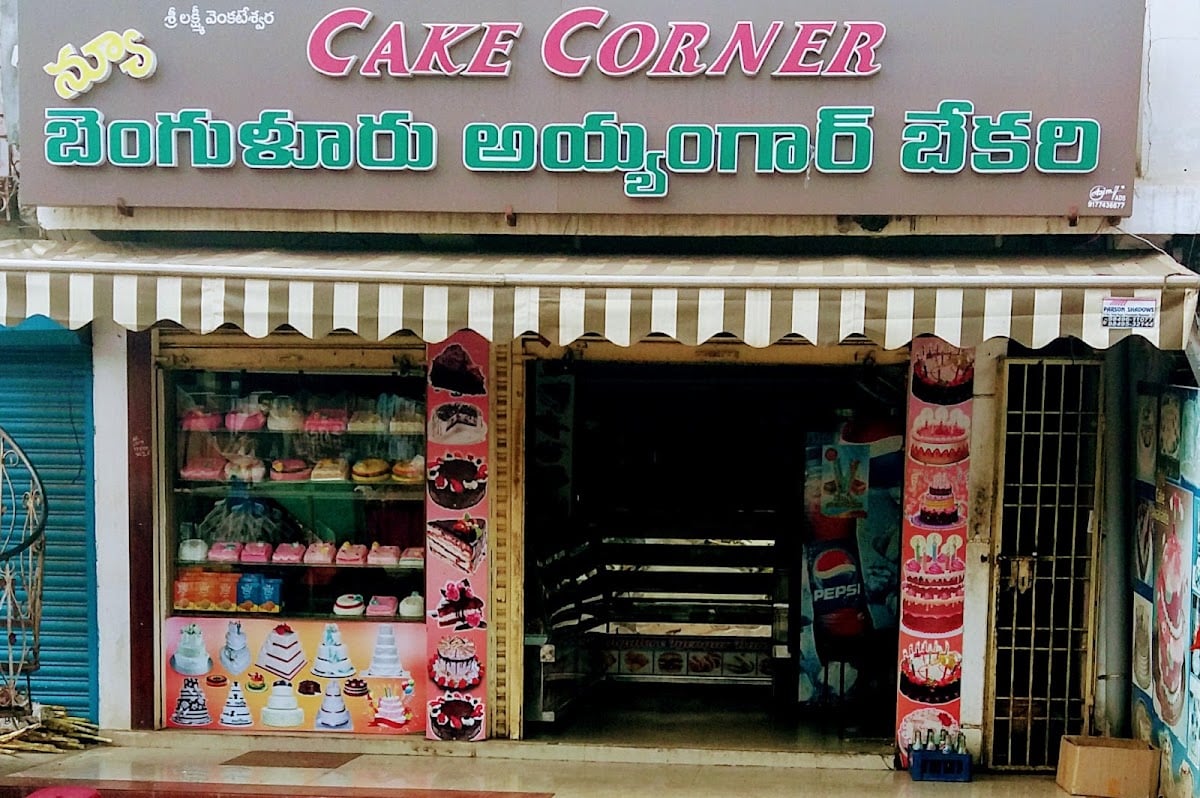 Sri Lakshmi Venkateswara Banglore Iyengar Bakery — photo by Rajashekar gowda