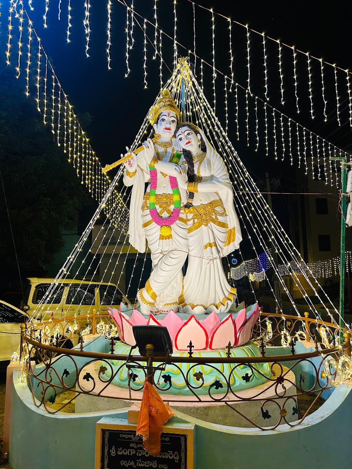 Sri Maha Ganapathi kodanda ramsai temple — photo by Gopi REDDY
