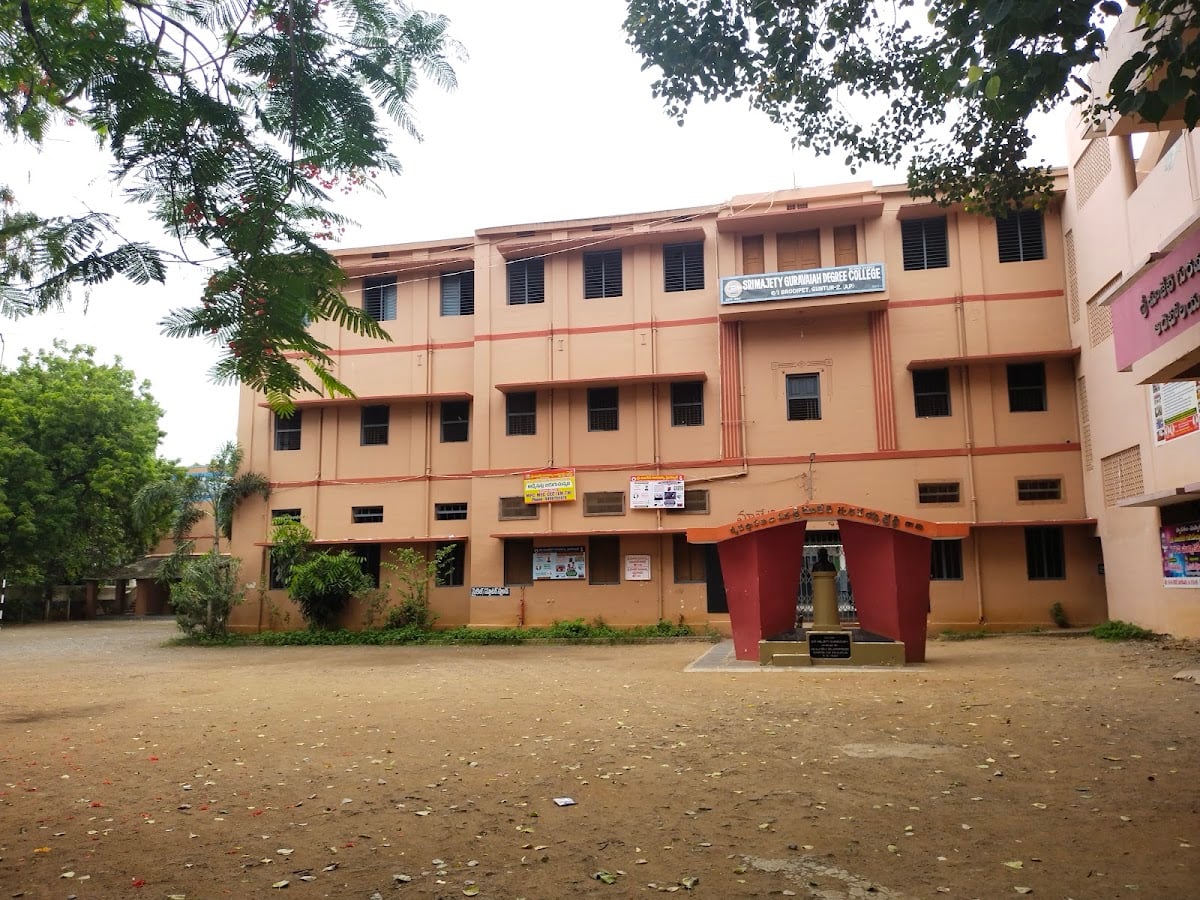 Sri Majety Guravaiah Degree College — photo by ABHILASH PULI