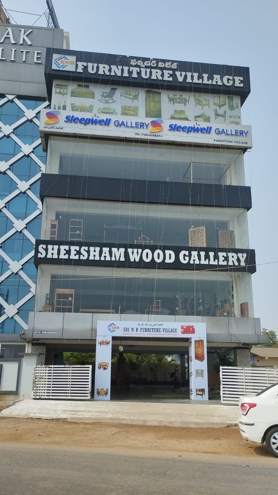 Sri N R Furniture village ( sheesham wood gallery) — photo by Sri N R Furniture village ( sheesham wood gallery)