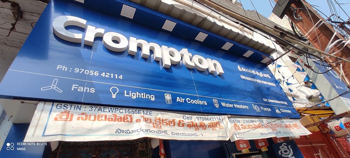 Sri Nandhipati Electrical and Fancy Stores — photo by Mahesh Gupta