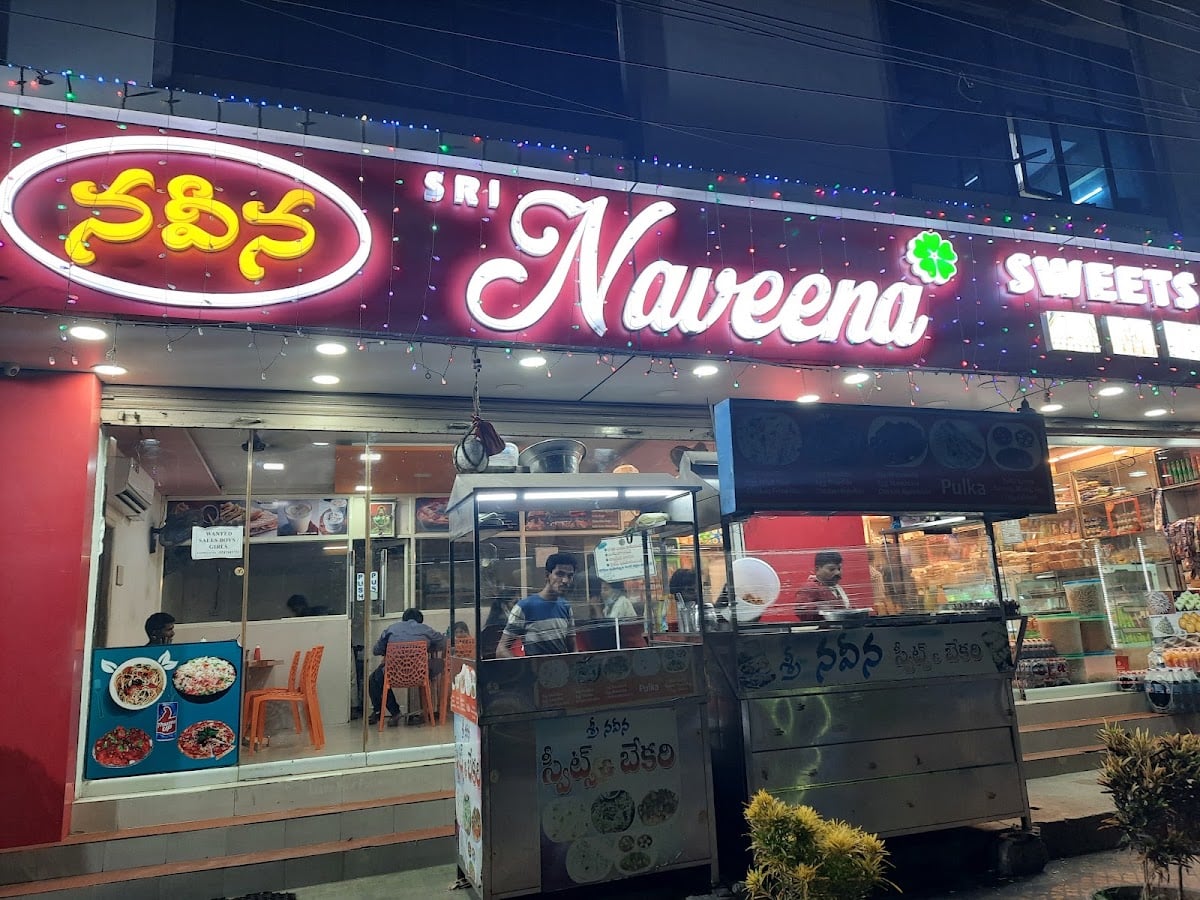 Sri Naveena Sweets, Bakery & Fast Foods — photo by mastan shaik