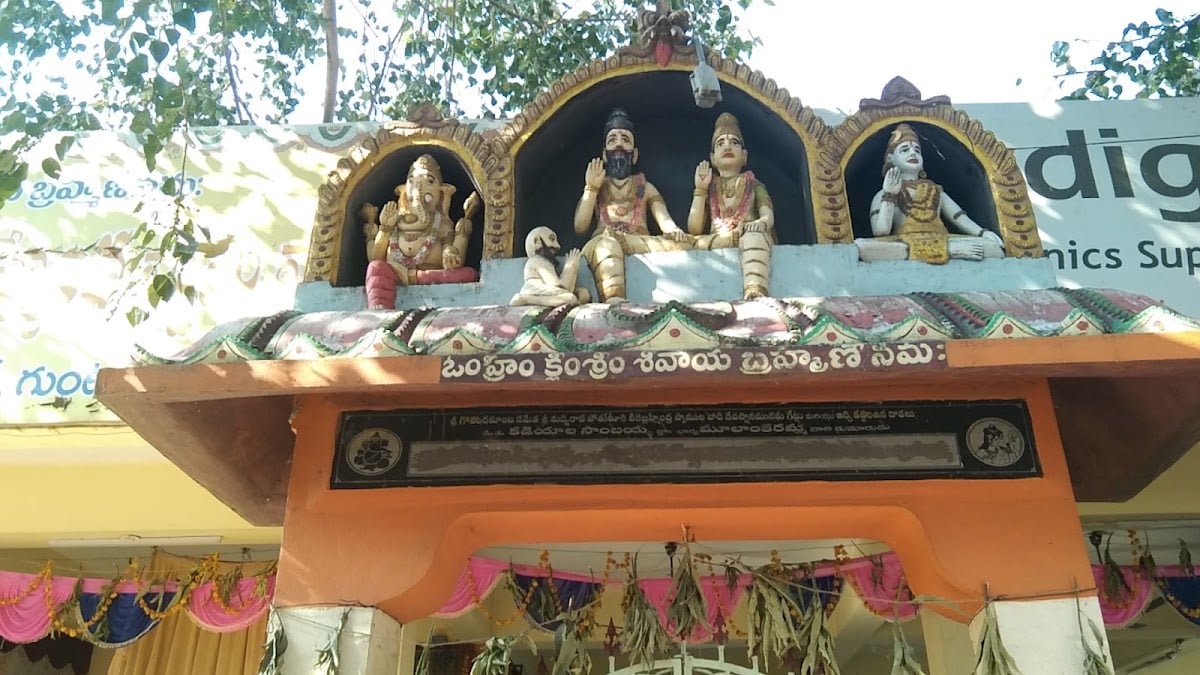 Sri Potuluri Virabrahmandra Swami Temple — photo by durgapattem