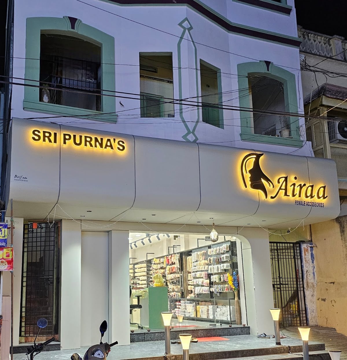Sri Purna's Airaa — photo by Sri Purna's Airaa