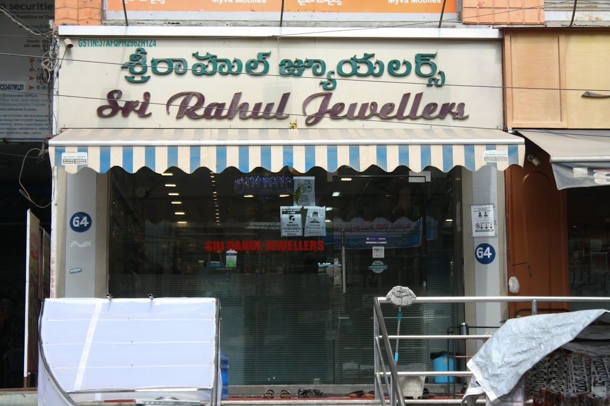 Sri Rahul Jewellers — photo by EchoBooom Solutions