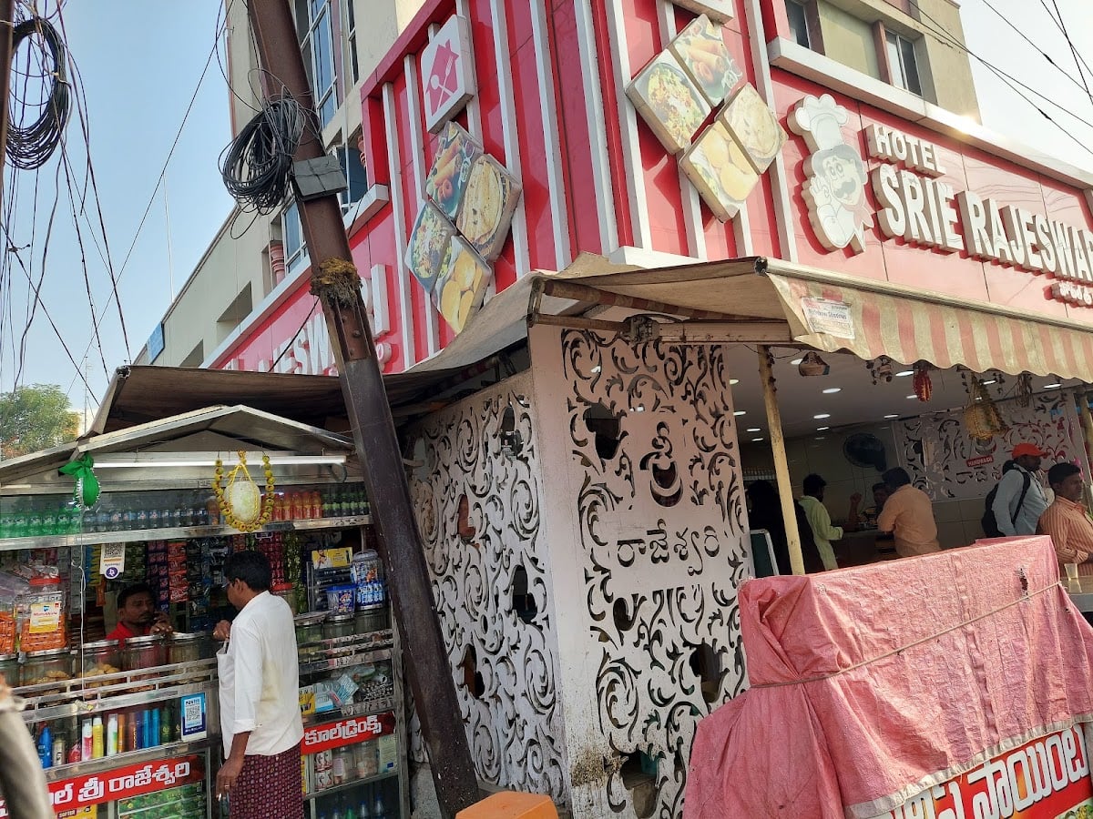 Sri Rajeswari Hotel — photo by B Srinivas