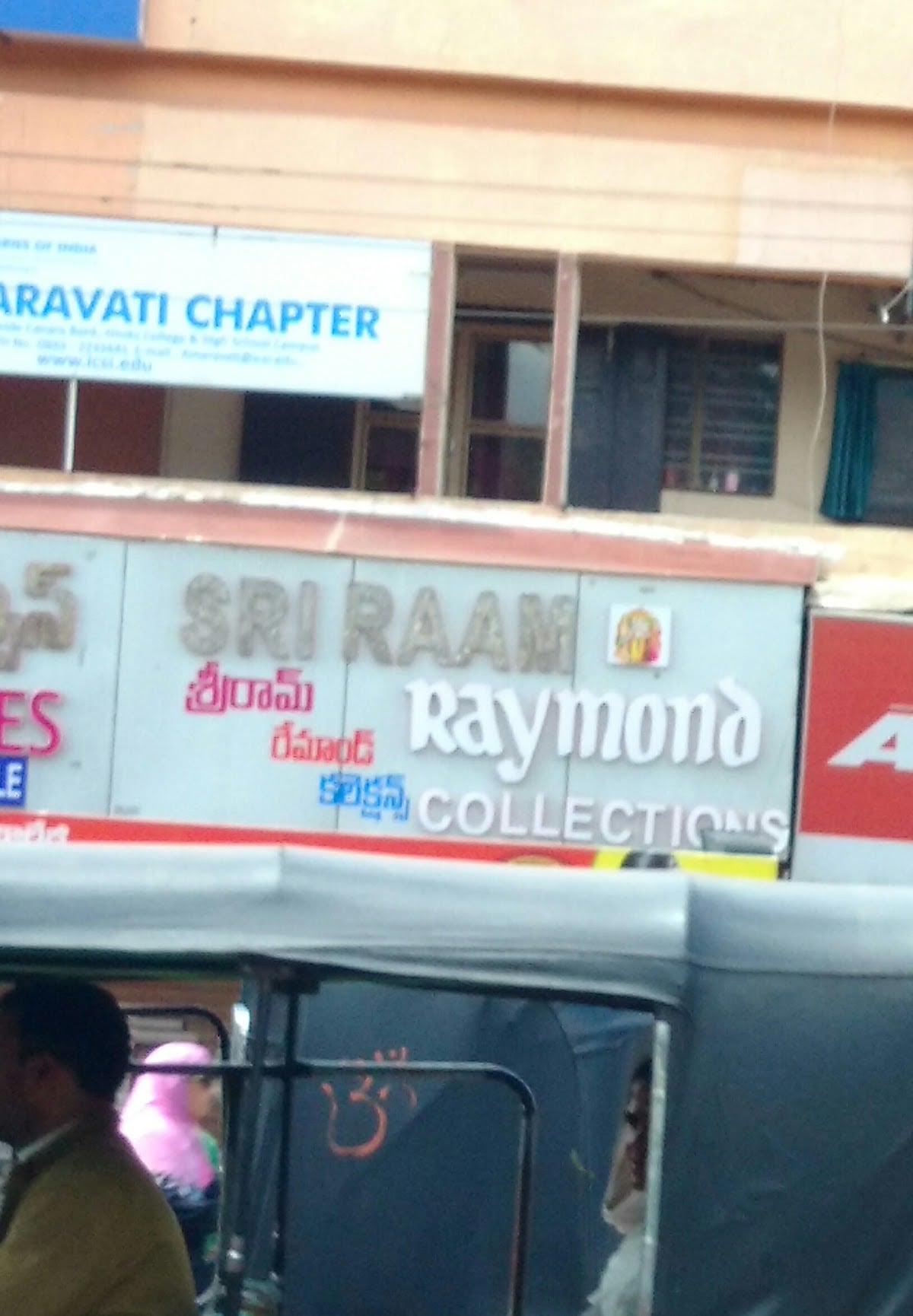 Sri Ram Raymond Collection — photo by Bhanu Sai
