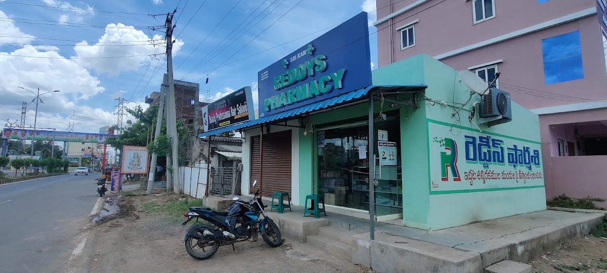 SRI RAM REDDYS PHARMACY — photo by SRI RAM REDDYS PHARMACY