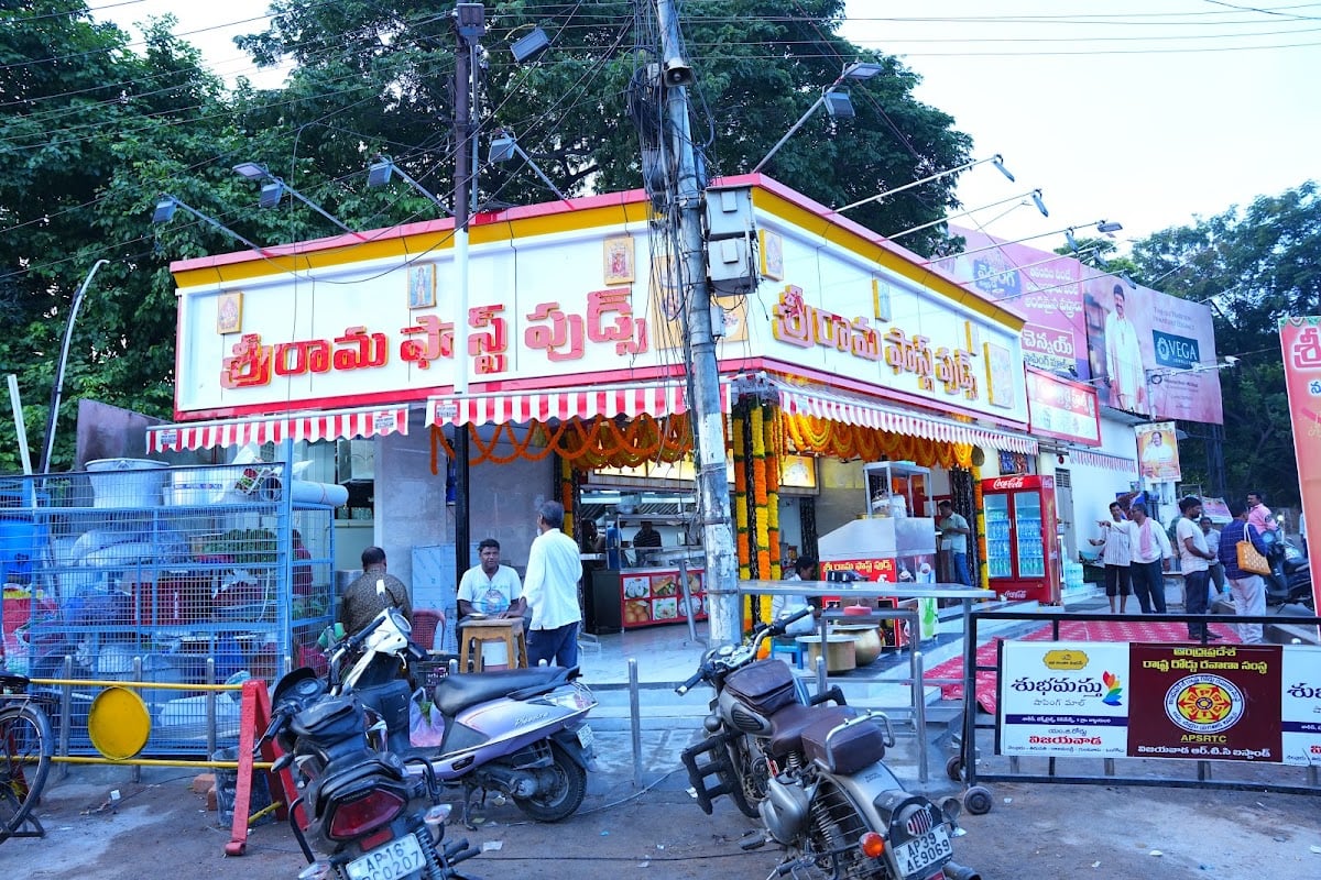 Sri Rama fast food — photo by Sri Rama fast food
