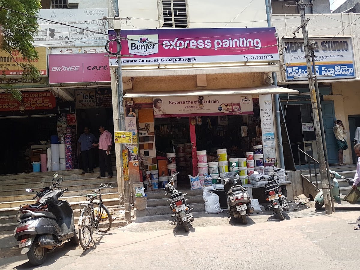 Sri Rama Paints And Hardware Stores — photo by Gopal Karthik