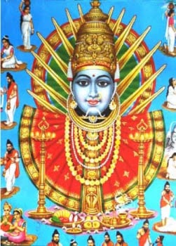 Sri Renuka Yellamma Astrology — photo by Sri Renuka Yellamma Astrology