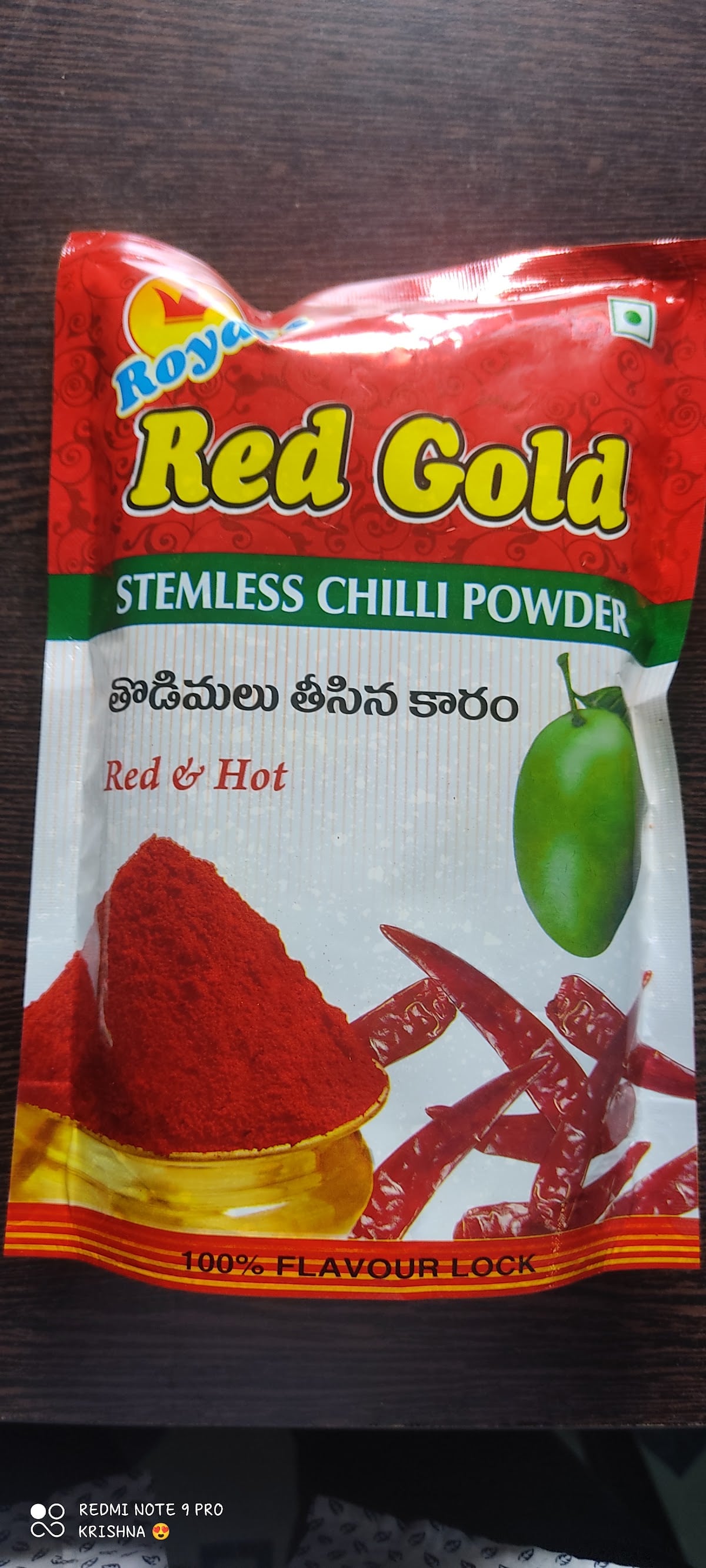 Sri Sai Enterprises (Royal brand) — photo by Sri Sai Enterprises (Royal brand)