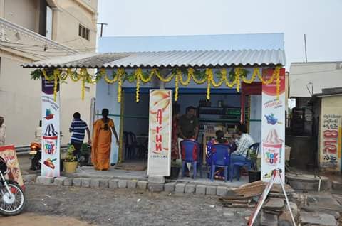 Sri Sai Nath Icecream Parlour And cold Drinks — photo by Sivanath venigalla