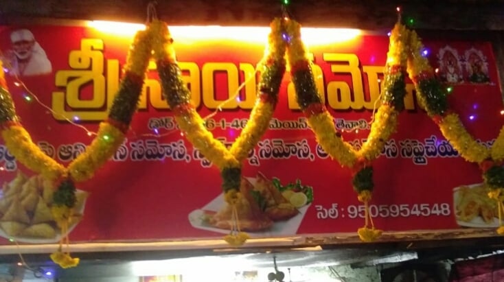 Sri Sai Samosa — photo by Sri Sai Samosa