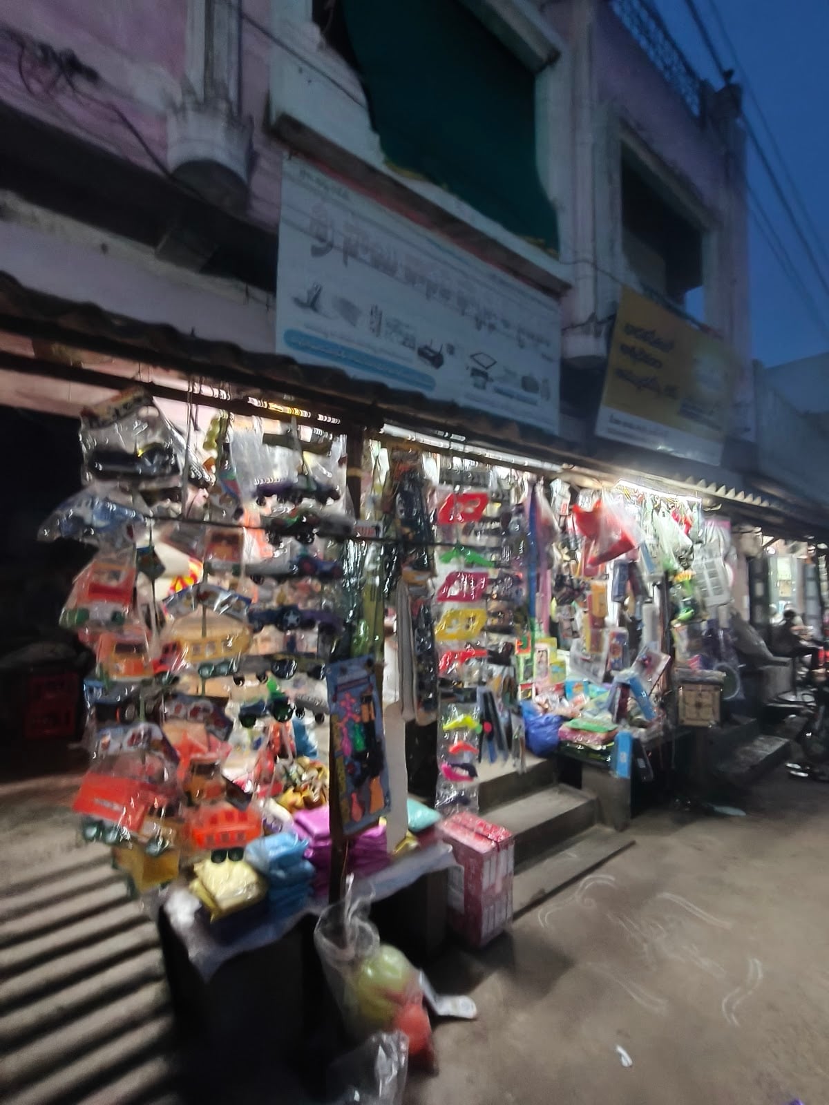 Sri Sai Vasavi Fancy & Stationary — photo by KRAPA SAI PRAVEEN