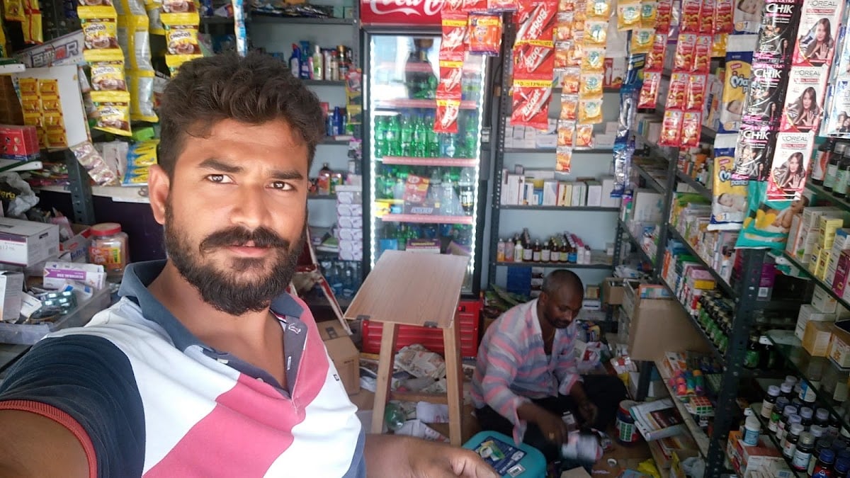 Sri Sanjeevani medical and fancy — photo by Dharma Teja
