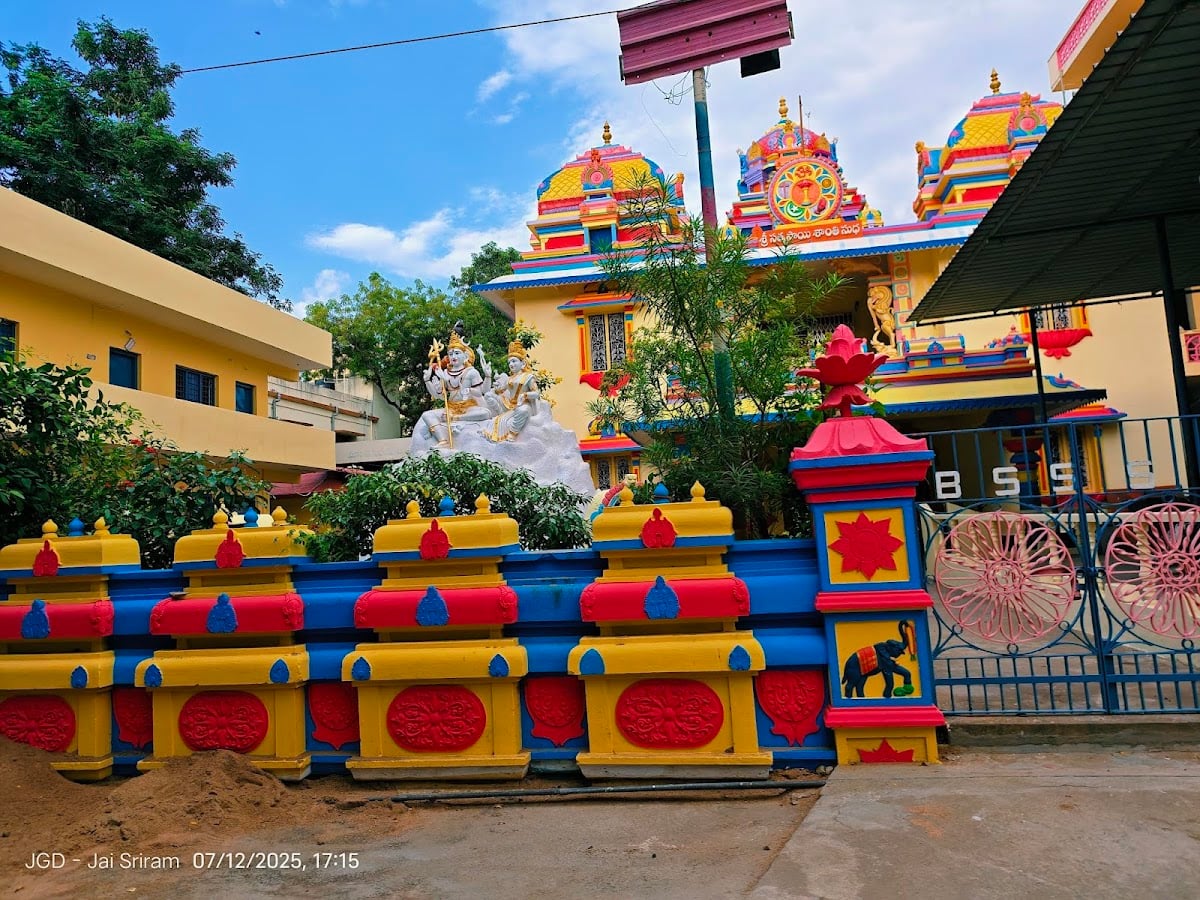 Sri Sathya Sai Vidya Vihar — photo by Krishna Baludra