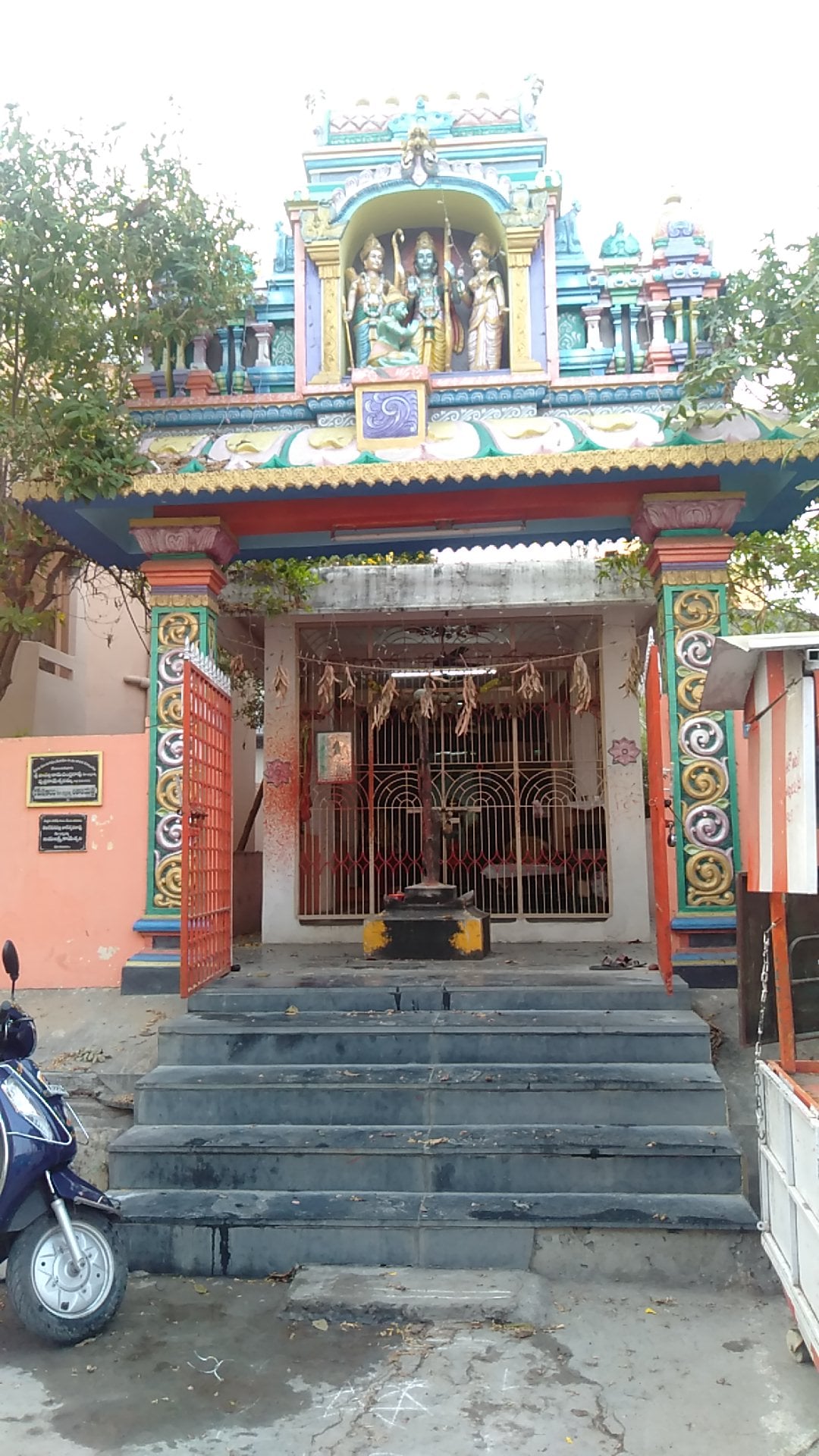 Sri Sita Ramanjaneya Swamy Temple — photo by harikrishnas academy for science (harikrishna)