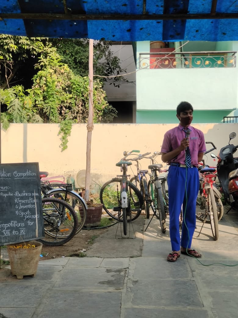 SRI SITARAMA UP SCHOOL — photo by Anjaneyulu Apparaju