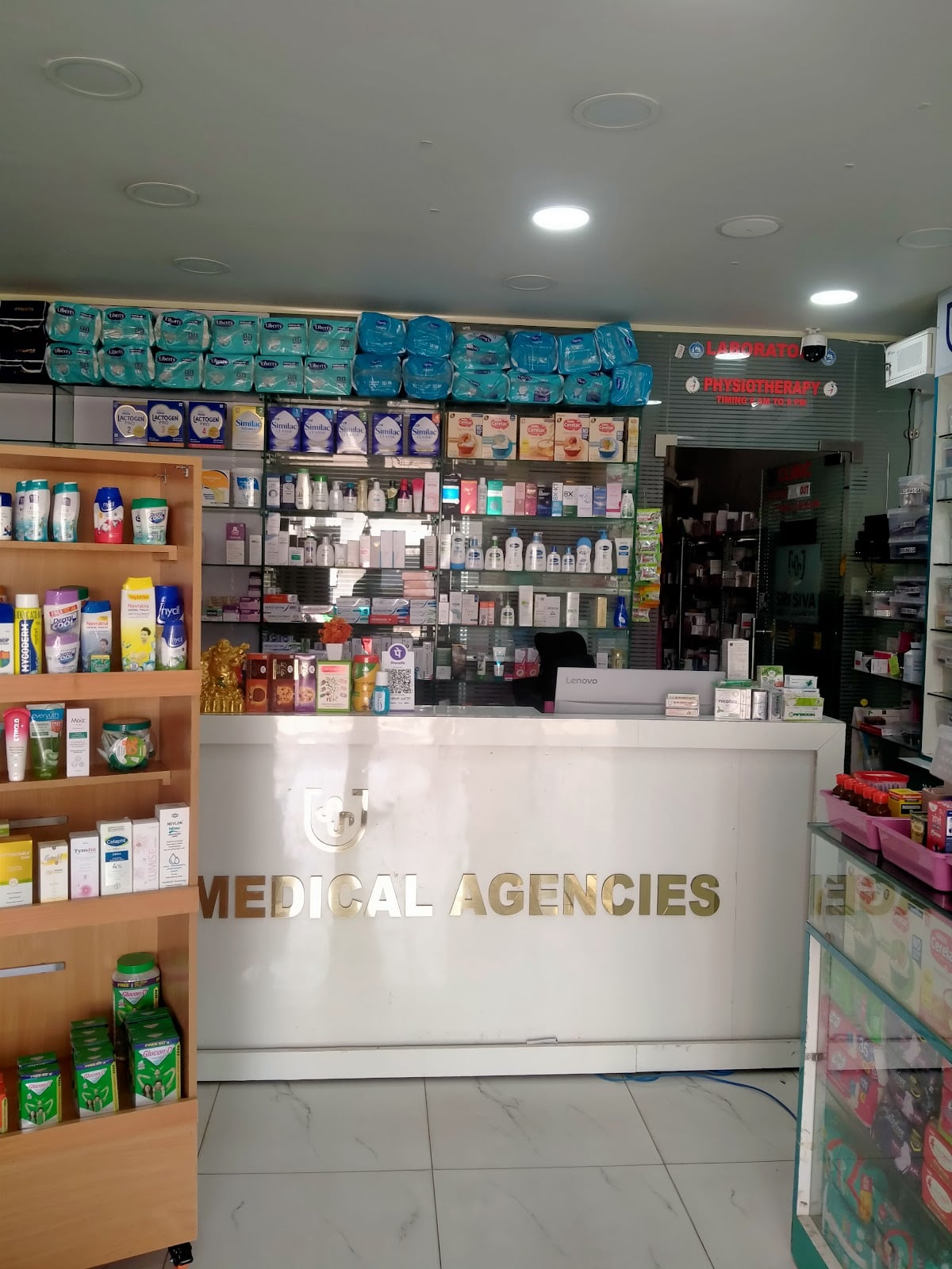 SRI SIVA MEDICAL AGENCIES — photo by Pavan Nani
