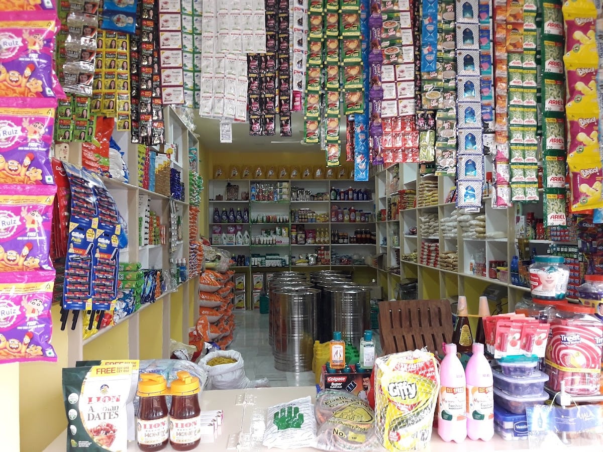 Sri Vajreswari Rice Fancy & Kirana Merchants — photo by Prasad L v s
