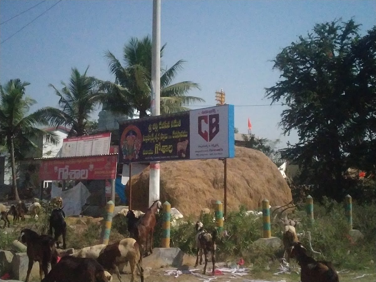 Sri Valli Devasena Sametha Subhramanyeswara Swami Temple — photo by Santhosh Kumar Athaluri