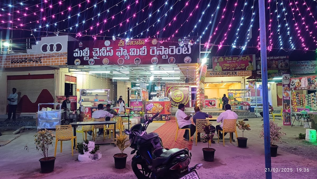 Sri Varahi Multi Chinese and Family restaurant — photo by Pavan kumar Karru