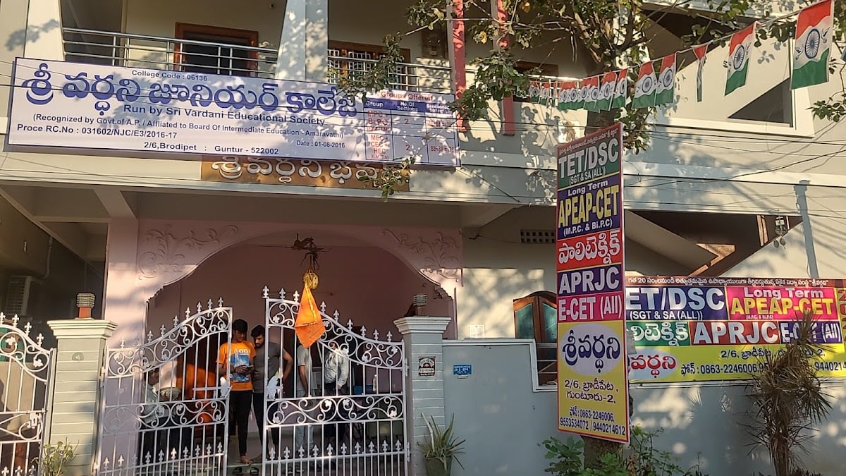 Sri Vardhani Educational Institutions — photo by Gupta Grandhi
