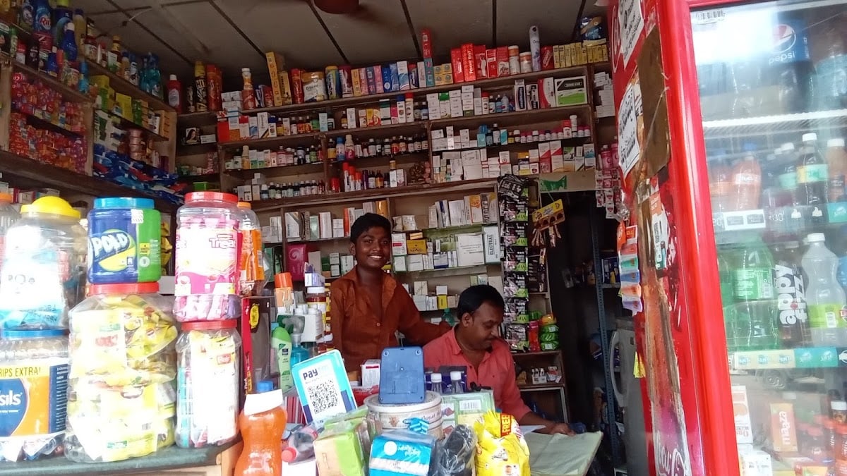 Sri Vasavi Medical Shop — photo by Maniratnam Bunny