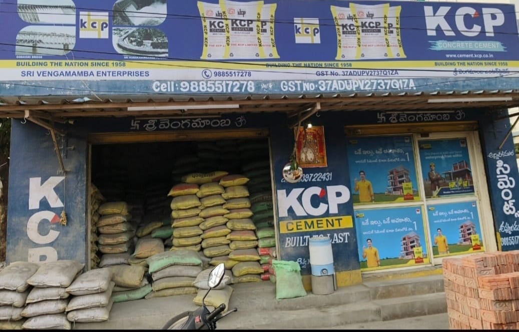 SRI VENGAMAMBA ENTERPRISES — photo by SRI VENGAMAMBA ENTERPRISES