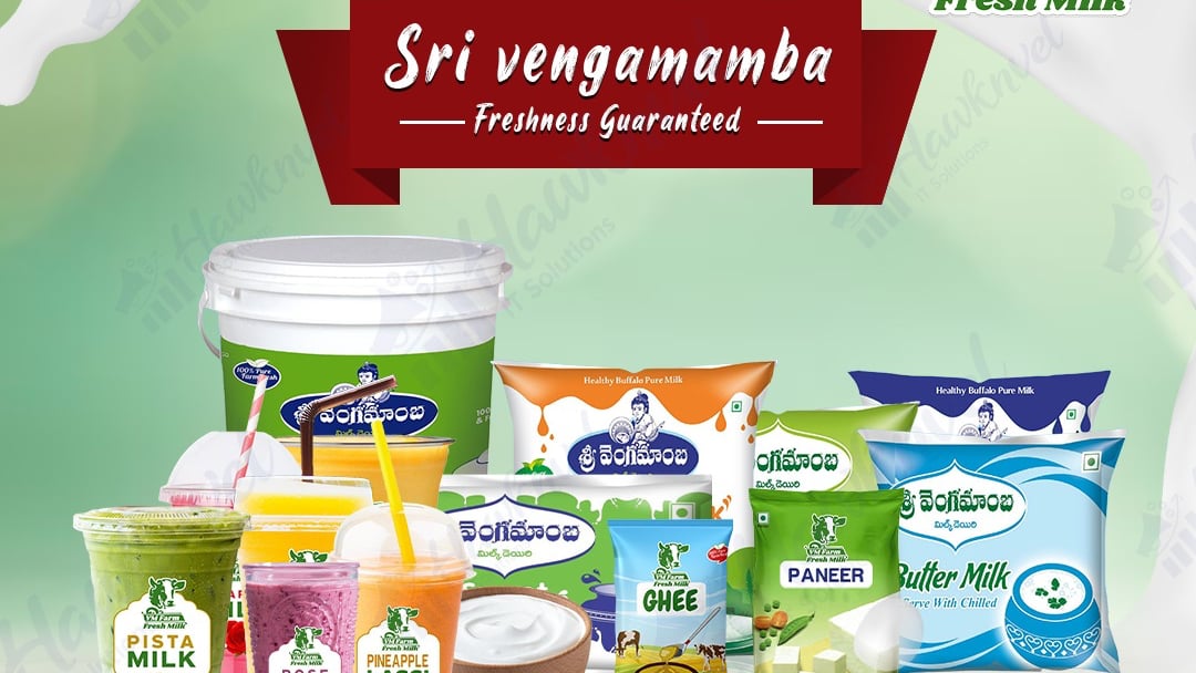 Sri Vengamamba Milk Dairy — photo by Sri Vemgamamba Milk Dairy Parlour