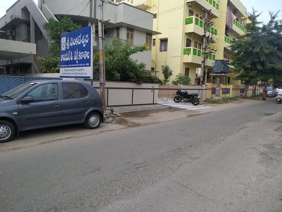 Sri Venkateshwara Junior & Degree College — photo by Chaitanya Nayak
