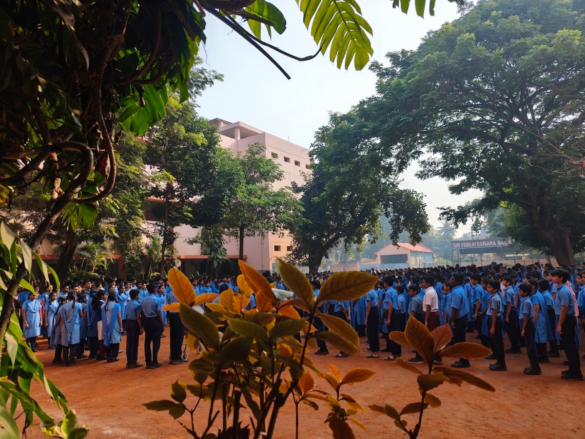 Sri Venkateswara Bala Kuteer Secondary School — photo by Nithish Gangavarapu