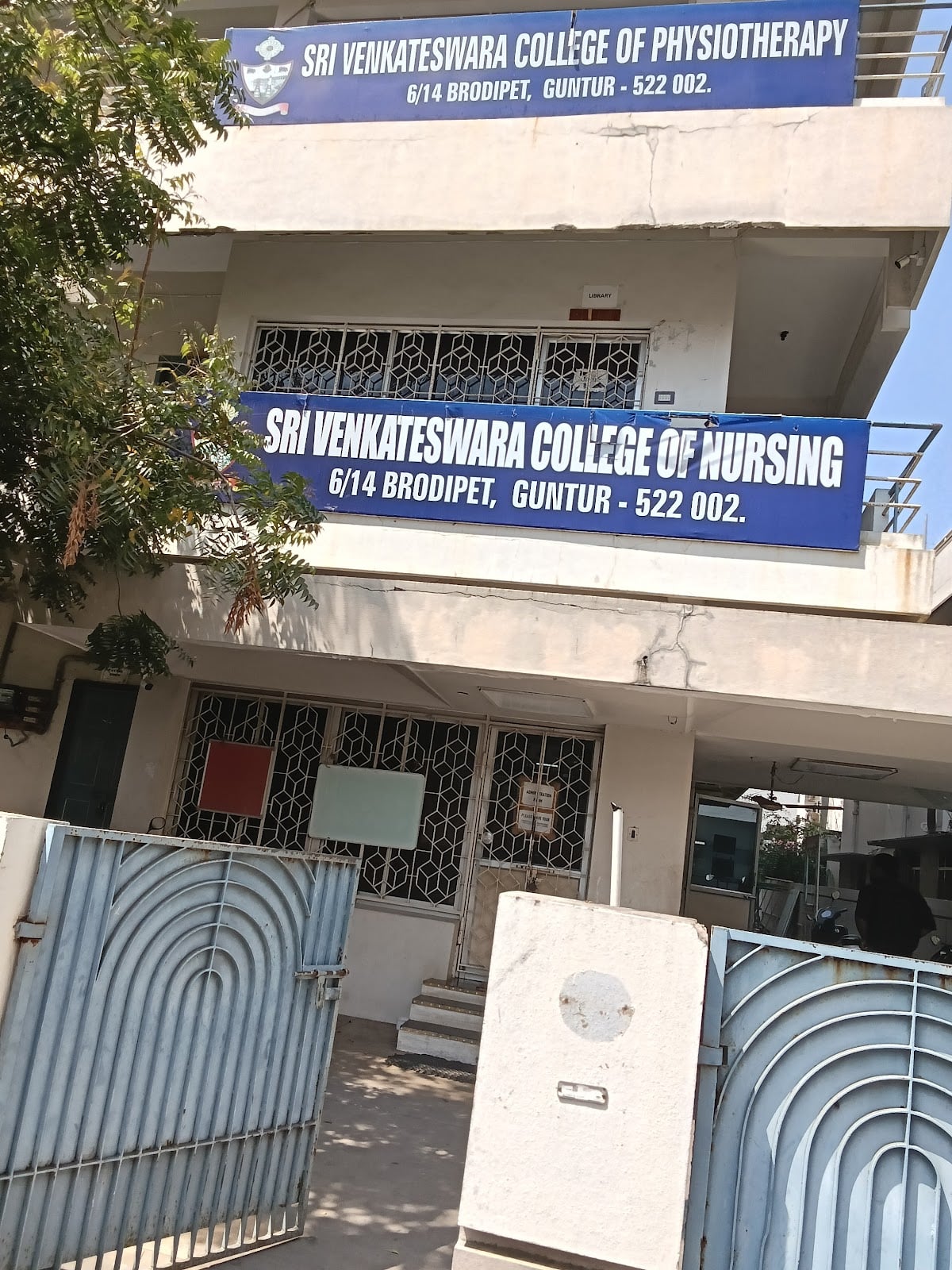 Sri Venkateswara College of Physiotherapy — photo by Srivalli Kollati