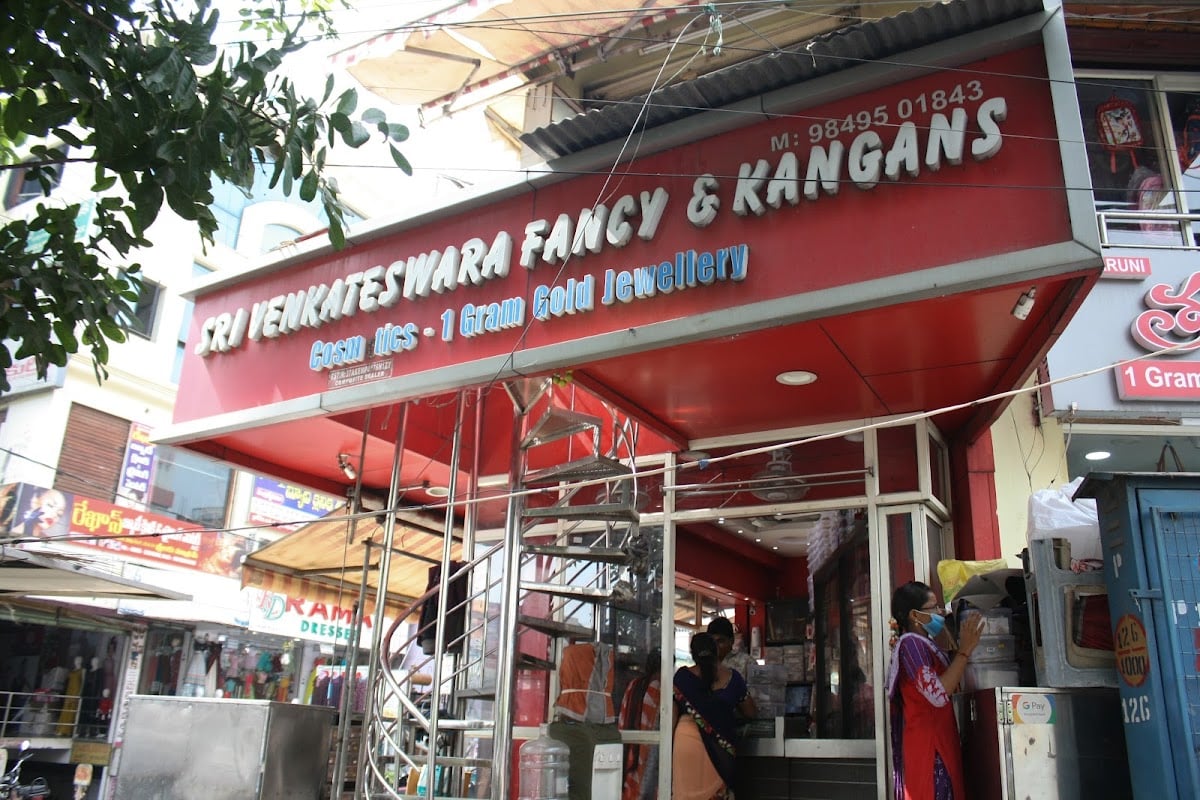 Sri venkateswara fancy and kangans — photo by EchoBooom Solutions