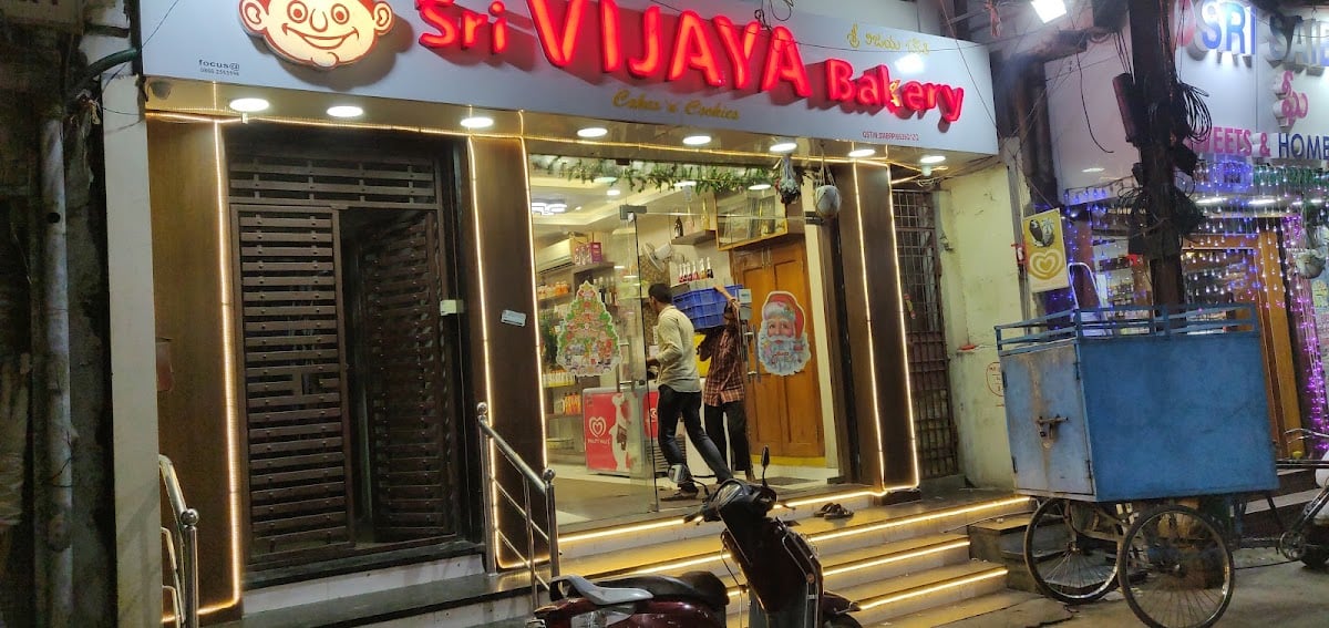 SRI VIJAYA BAKERY — photo by SRI VIJAYA BAKERY
