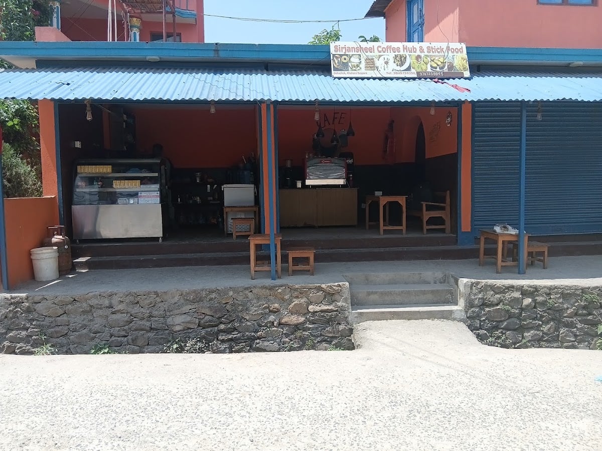 Srijansheel Coffee Hub Dahachowk — photo by prashraya panta
