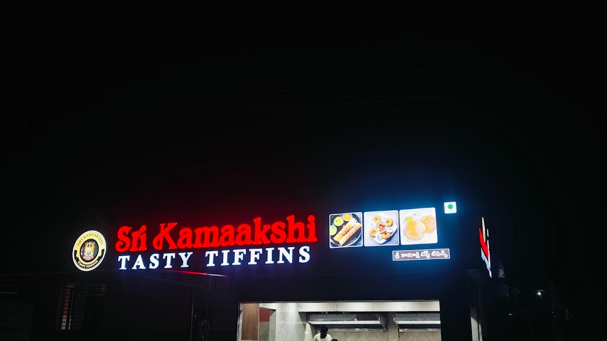 SRIKAMAAKSHITASTYTIFFINS — photo by Raj kumar Ch