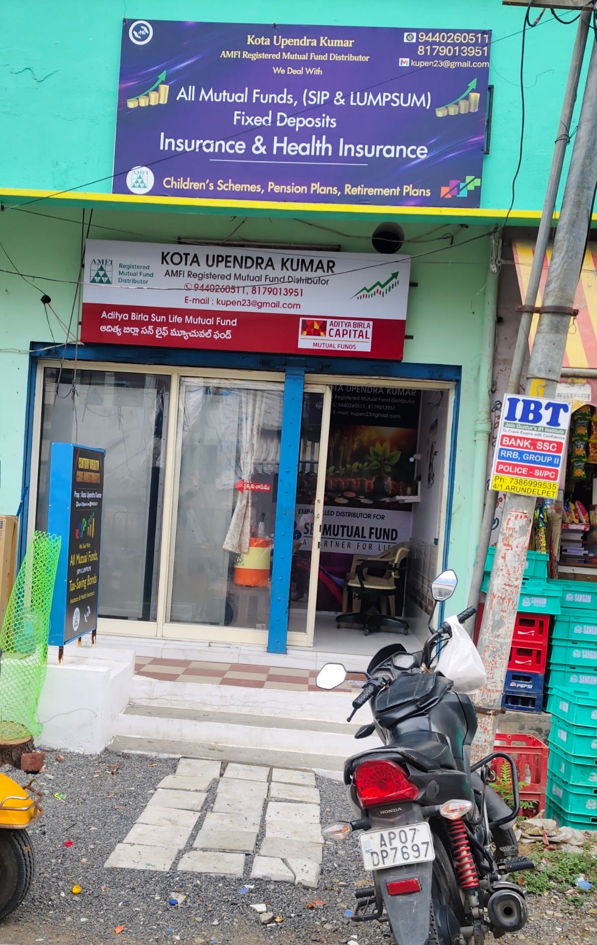 SRIKANTH SHOPE MILK — photo by kalyani mattegunta