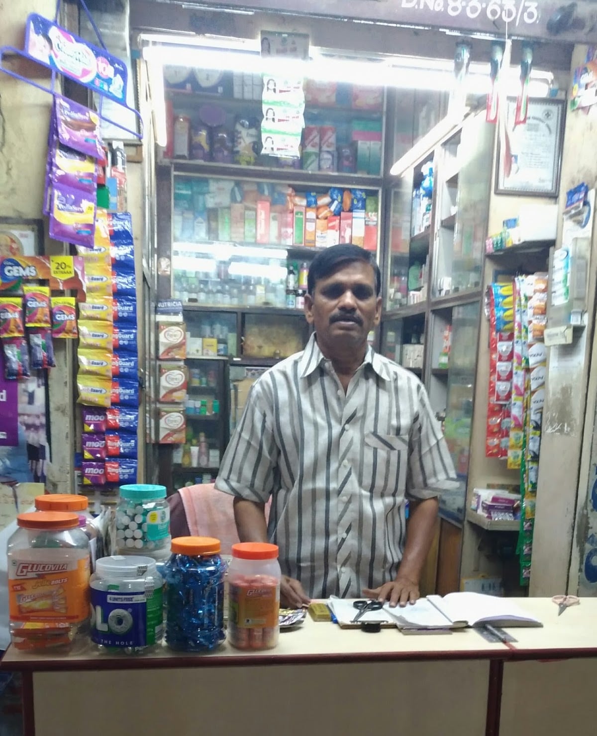 Srinivas Medicals — photo by Sudheer Potti