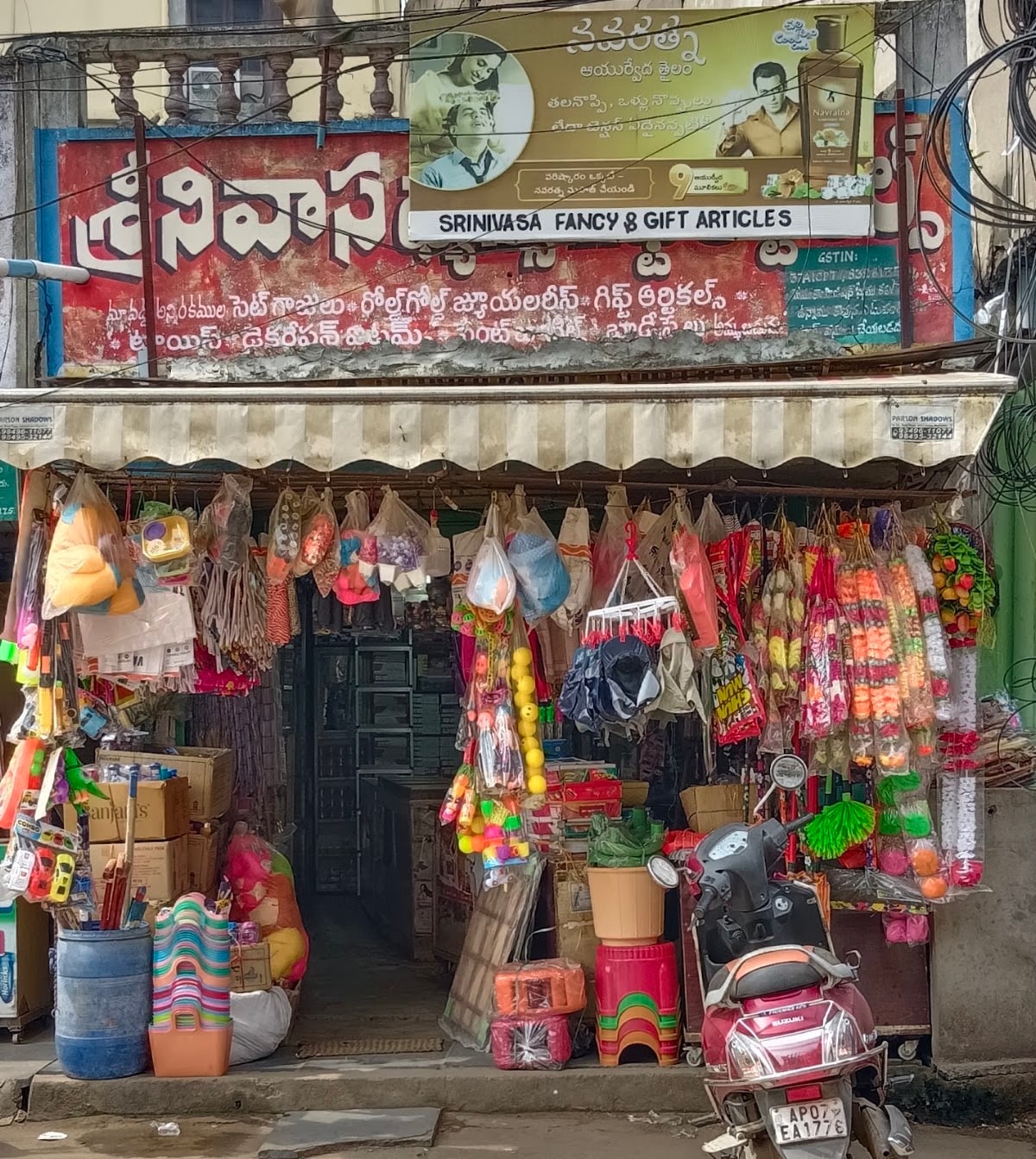 SRINIVASA FANCY AND GIFT ARTICLES — photo by SRINIVASA FANCY AND GIFT ARTICLES