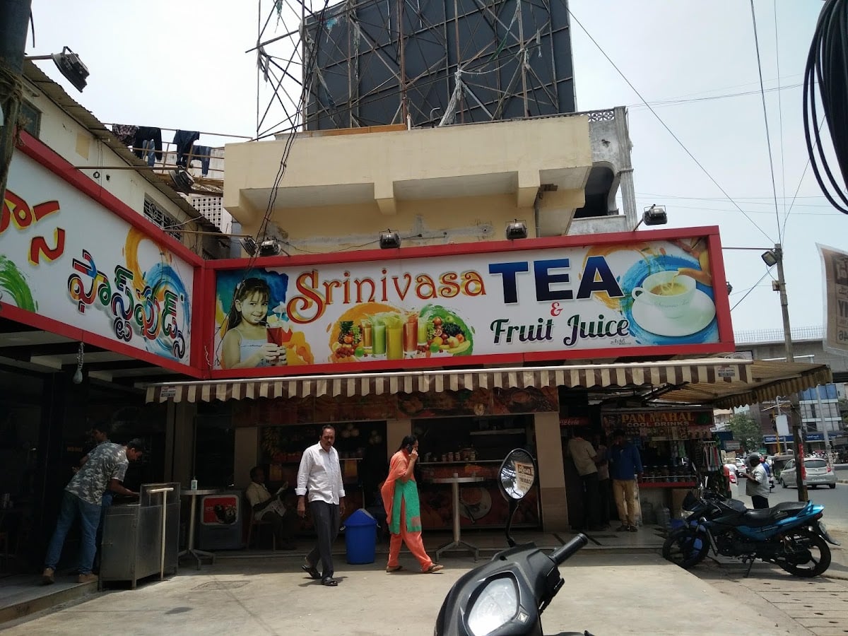Srinivasa fast foods — photo by Rupendra Babu