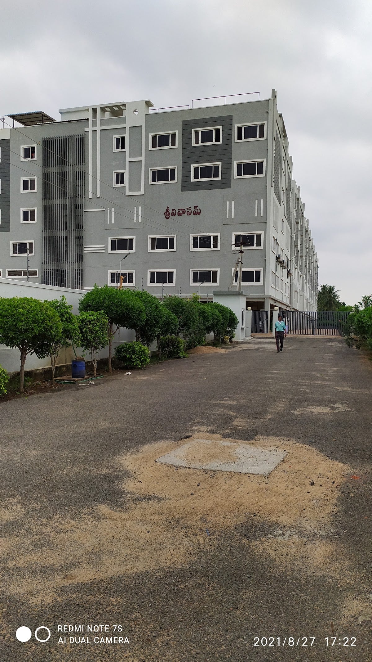 Srinivasam by Vijaykrishna developers — photo by PS DURGAPRASAD
