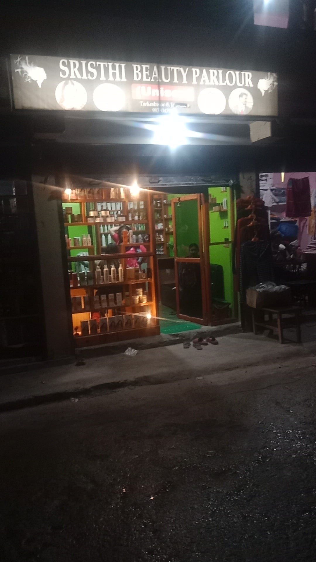 SRISTHI BEAUTY PARLOUR (UNISEX) — photo by Sita Sunar