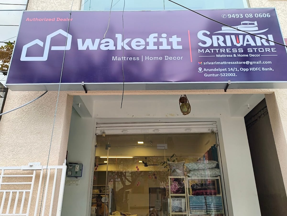 Srivari Mattress Store — photo by Srivari Mattress Store