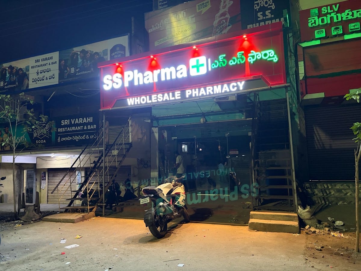 SS Pharma — photo by SS Pharma