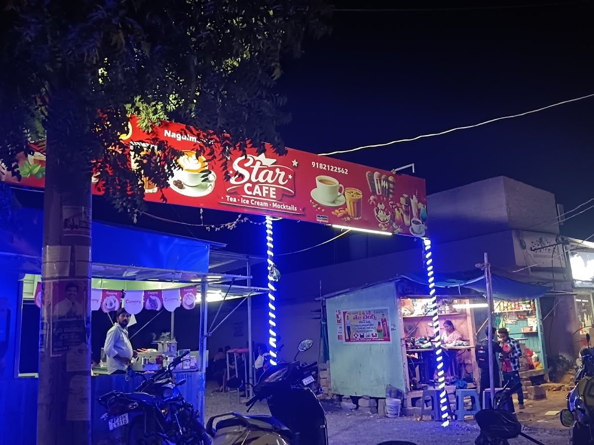 Star cafe — photo by Channamma Chinu